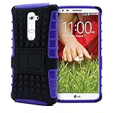 LG G2 Case, MagicMobile Ultra Protective [Shockproof] Case for LG G2 Dual Hybrid [Heavy Duty] Armor Impact Resistant Layers Rugged Plastic and Flexible TPU Case for LG G2 with Kickstand - Purple