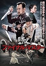 ジャケ写