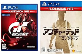 Amazon Co Jp Ps4 グランツーリスモ