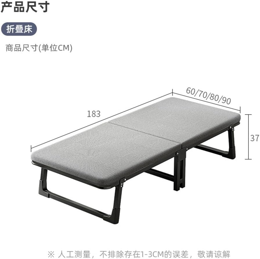 Folding Bed Lunch Break Recliner Office Workstation Sleeping Gods Household Single Adult Portable Beds(60cm)