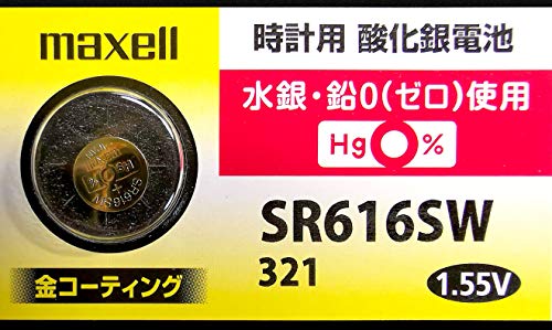 Batería para reloj Maxell 321 miniatura 1