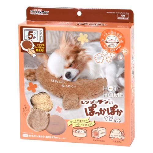 ドギーマン レンジでチンしてぽっかぽか 選べる 犬用ヒーター 湯たんぽ ヒーター ペット用 暖房 蓄熱 マット 電気不要