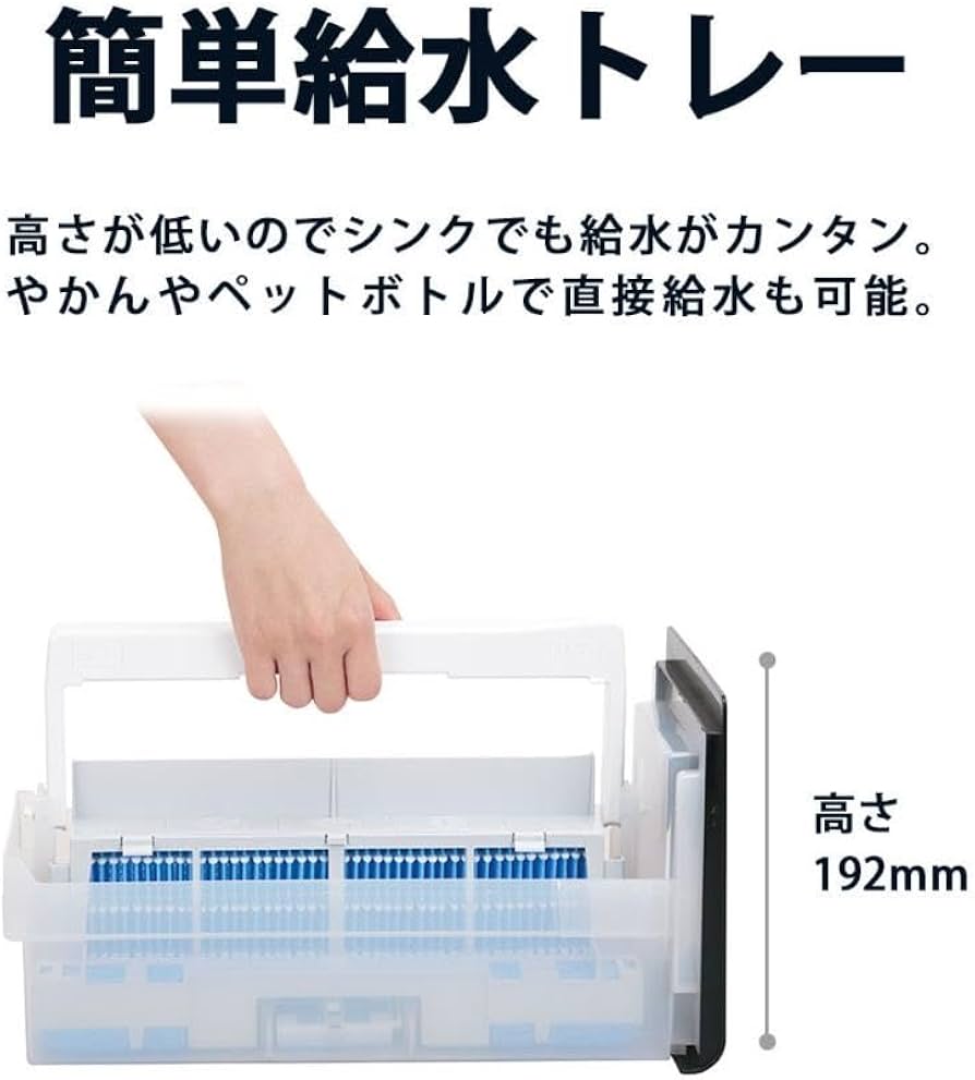 SHARP KC-35T7-W 加湿器・空気清浄機(2025年製) Amazon.co.jp: Sharp Plasmacluster Humidified Air Purifier KC-35T7