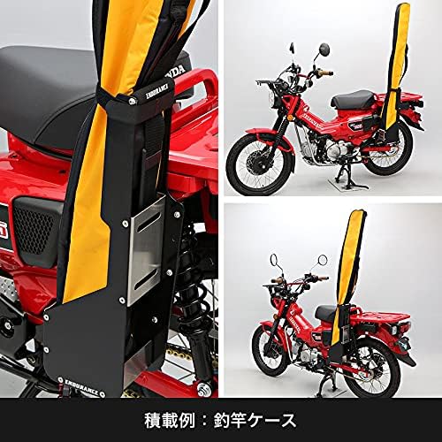 エンデュランス バイク ロッドケースキット キャリア CT125 ハンターカブ EK524K2EA1