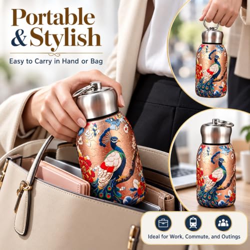 Image of Small Water Bottle 300ml, Mini Stainless Steel Drinking Bottle with Leak-Resistant Lid and Keyring, Compact Reusable Bottle for Office, School, College, Travel, Gold Peacock