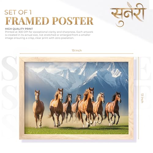 Image of Suneree 7 Horse Vastu Wall Painting - Running Horses Mountain Landscape Framed Wall Art for Living Room & Office Decor (Natural, Design 08, 13x19 Inch)