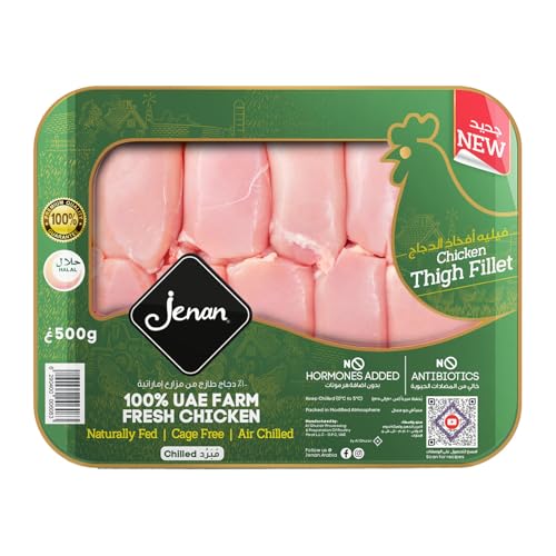Jenan Fresh Chicken Thigh Fillet 500 g