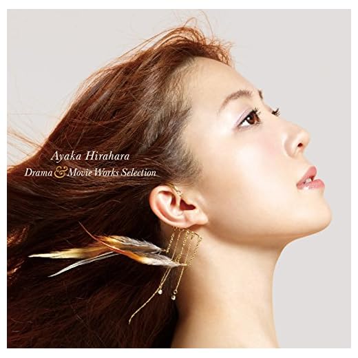 Drama Movie Works Selection