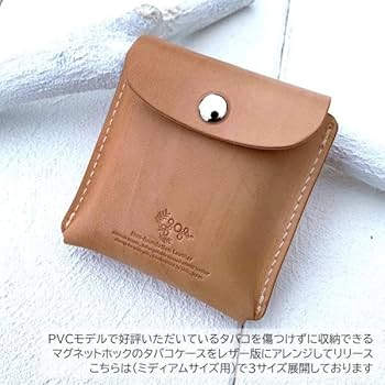 Amazon | [LAST Drip Designs] 本革 タバコケース ミディアム用