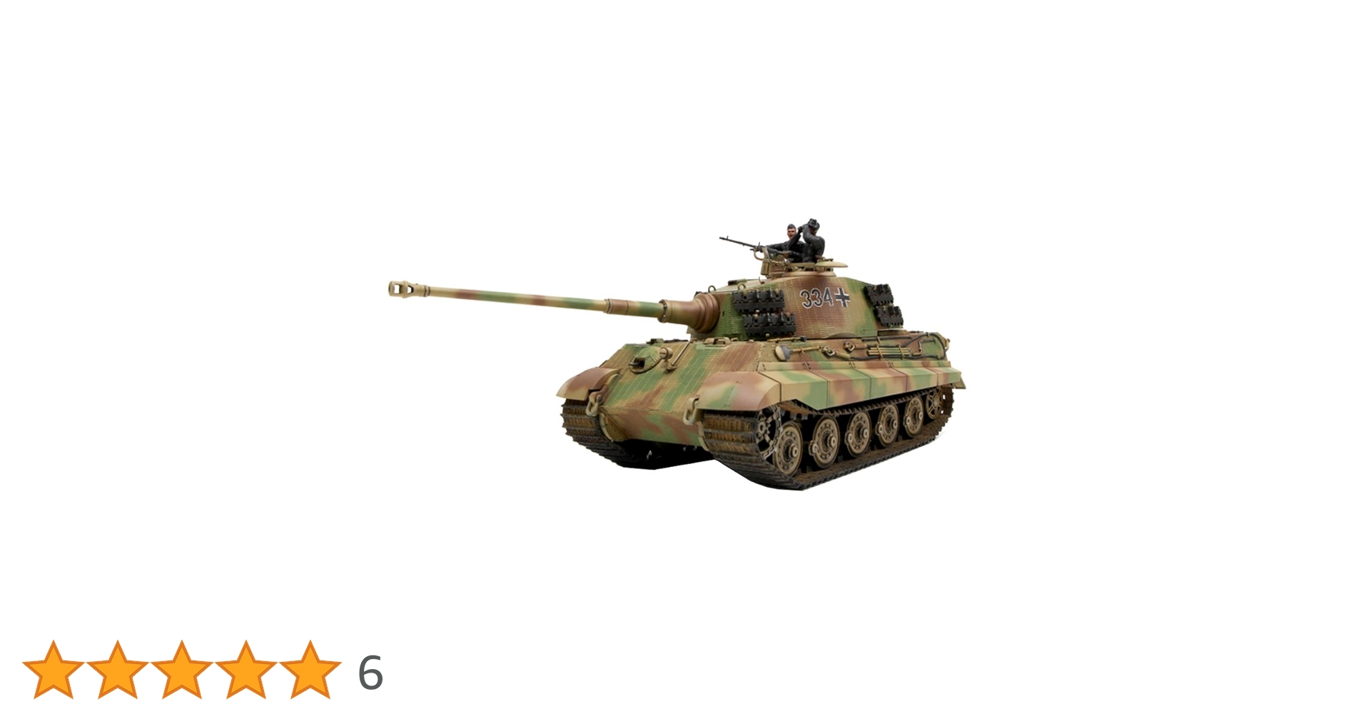 (未使用･未開封品)　モンモデル 1/35 ドイツ重戦車 キングタイガー ヘンシェル砲塔 プラモデル MENTS-031 qdkdu57 Amazon | モンモデル 1/35 ドイツ重戦車 キングタイガー