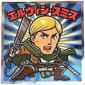 Amazon ビックリマン 進撃の巨人マンチョコ 希望の翼編 No 13 エルヴィン スミス 通販