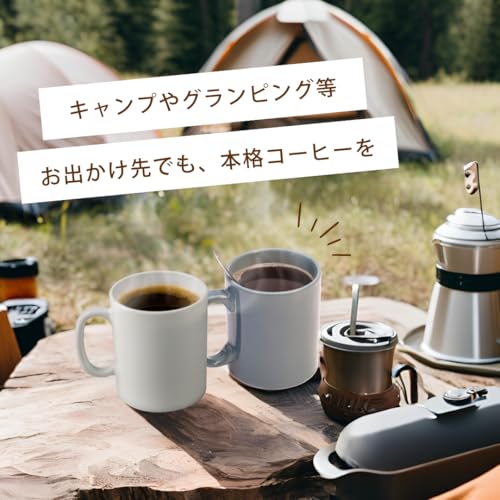 藤田珈琲 エチオピアモカブレンド 2kg