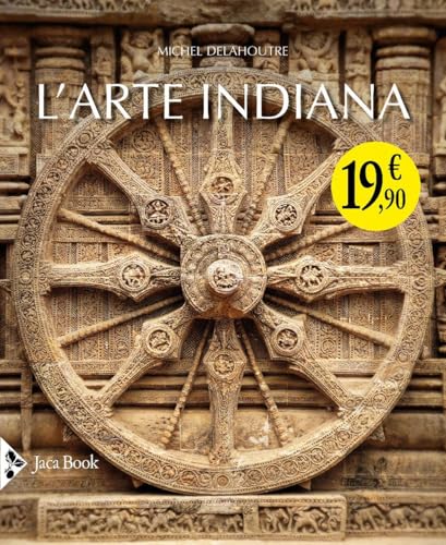 L'arte indiana (Illustrati)