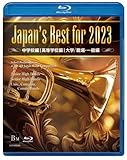 �yBlu-ray�zJapan�fs Best for 2023 �������BOX�Z�b�g