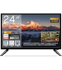 Amazon | ASTEX 24インチ 液晶テレビ 地上・BS・110度CSデジタル対応