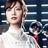 乃木坂46「【Amazon.co.jp限定】しあわせの保護色(初回限定盤Type-A)」