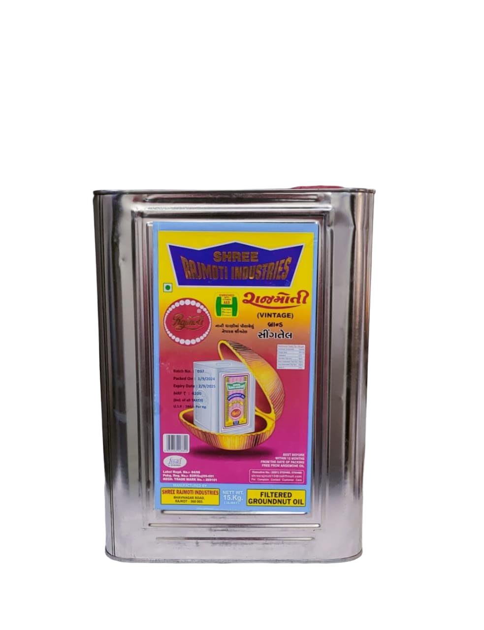 Rajmoti Filtered Groundnut Oil 100% Natural and Pure 15Kg Tins (B0DHZK8VFQ) Amazon Price History, Amazon Price Tracker