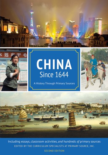 China Since 1644 (Chinese Edition)