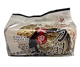Noodle Soul Chewy Squiggly Noodles, Knife Cut Noodles, Ramen 16oz (Vegan)