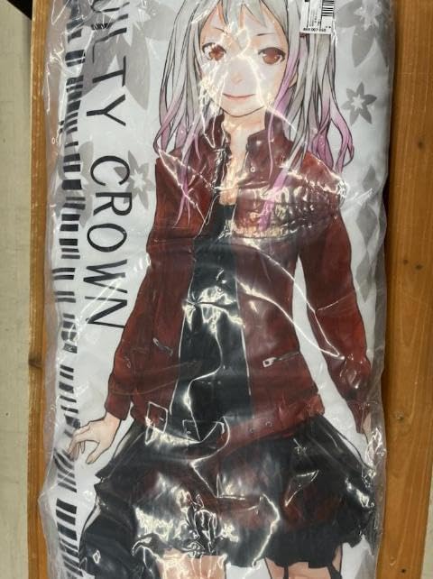 Amazon.co.jp: ギルティクラウン ギルクラ グッズ ロングクッション B