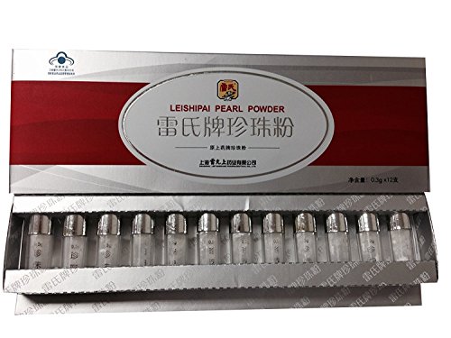 100% Super-fine Fresh Water Pearl Powder 0.3g X 12 tube