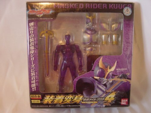 Rider Kuuga Titan Form figurine authentique sans défaut d'importation japonaise