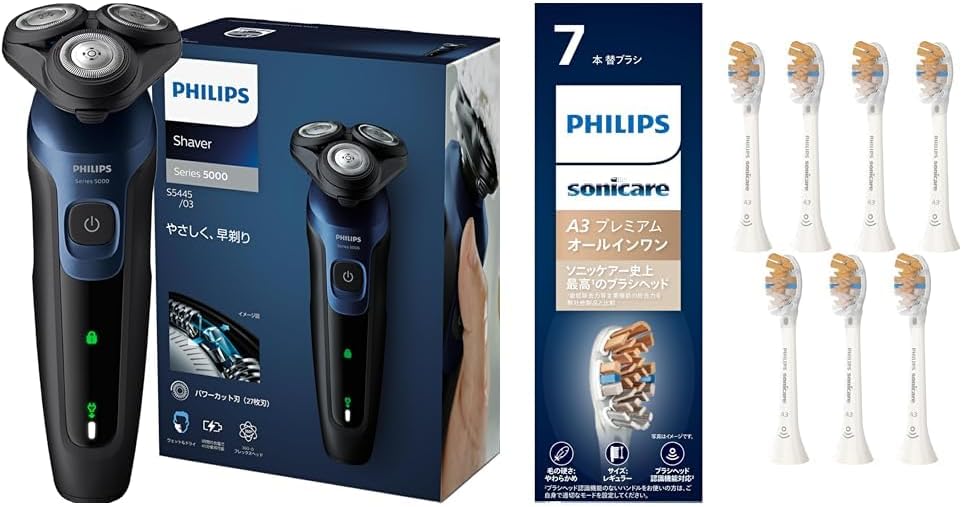 2点セット【Amazon.co.jp限定】】【肌にやさしい】フィリップス 電動