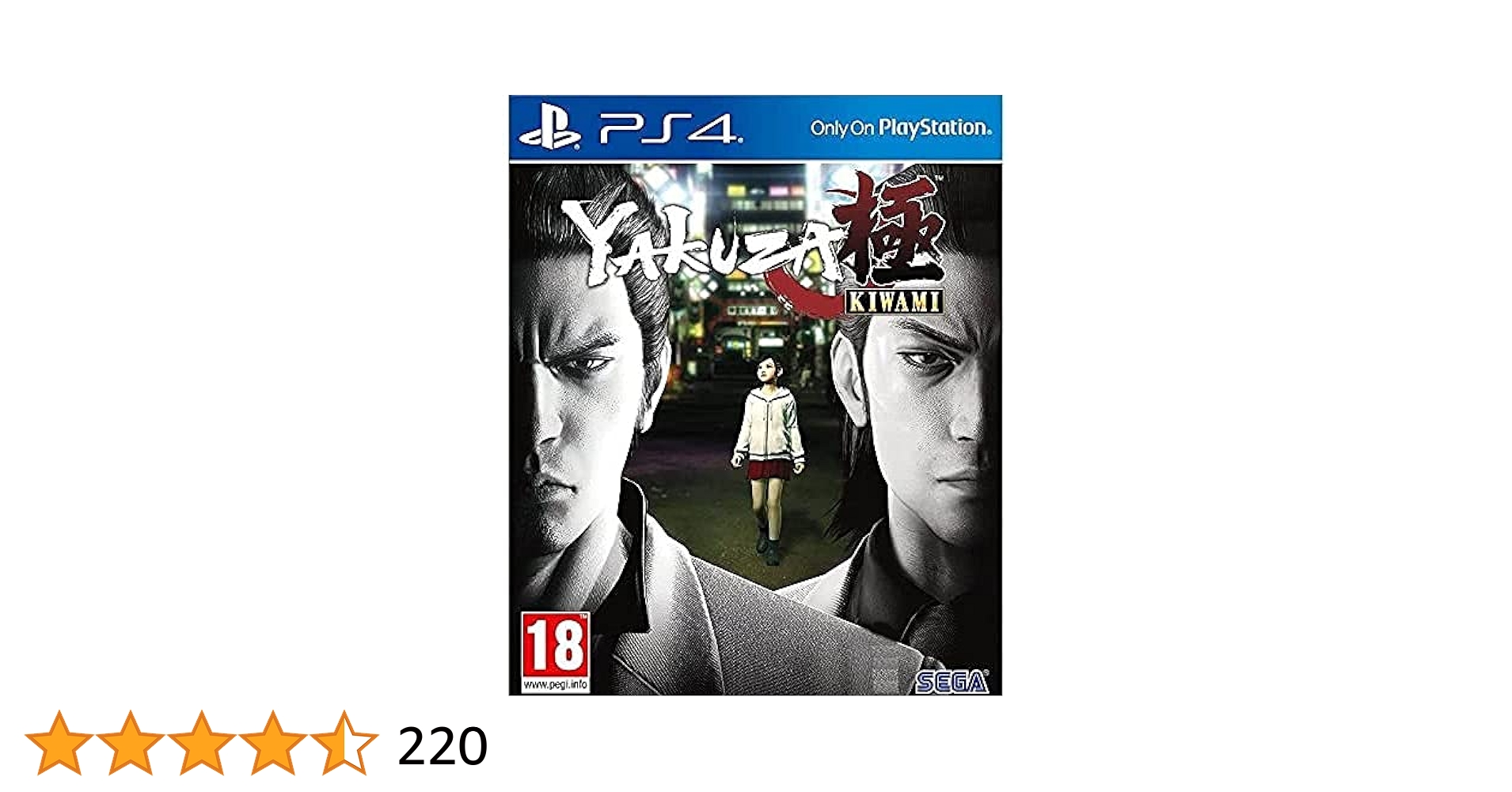 PlayStation4 - yashikiのps4 + α Sony PlayStation 4 Yakuza Kiwami Edition Black [JP