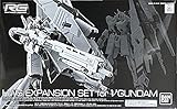RG 1/144 HWS Expansion Set for Nu GINDAM [Japan Import] (This Product Does not Include The Mobile Suit Body)