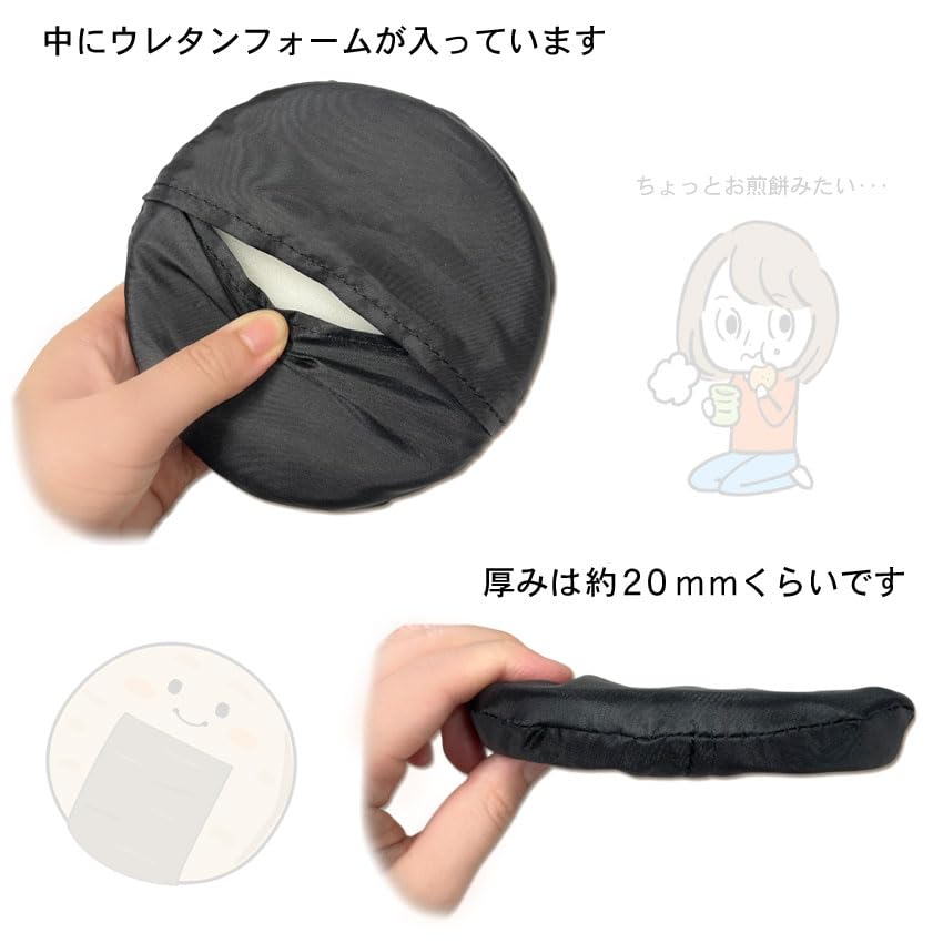 Amazon | HORITA (ホリタ) マイルドミュート トランペット用 ブラック