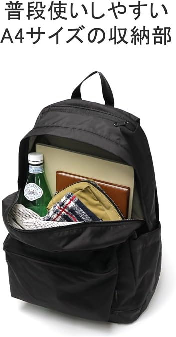 Kalimar Daypack M Daypack 20