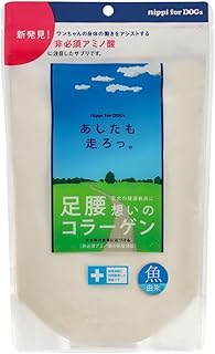 ニッピ あしたも走ろっ。 足腰想いのコラーゲン (魚由来) 160…