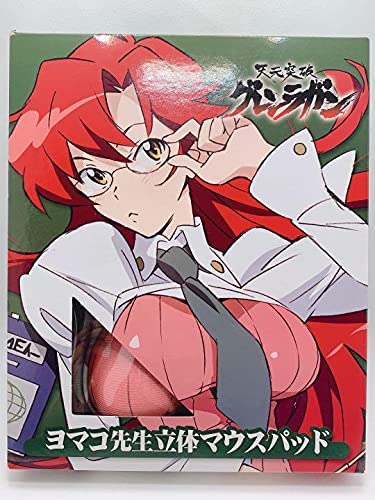 天元突破グレンラガン　立体マウスパッド　ニア Amazon.co.jp: 天元突破グレンラガン 立体マウスパッド ヨーコヨマコ