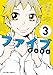 ファイブ : 3 (アクションコミックス)
