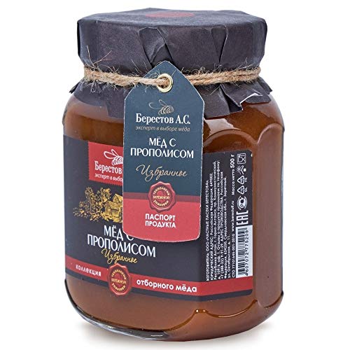 Miel Berestov con Propóleo de Abeja 500 g miniatura 2