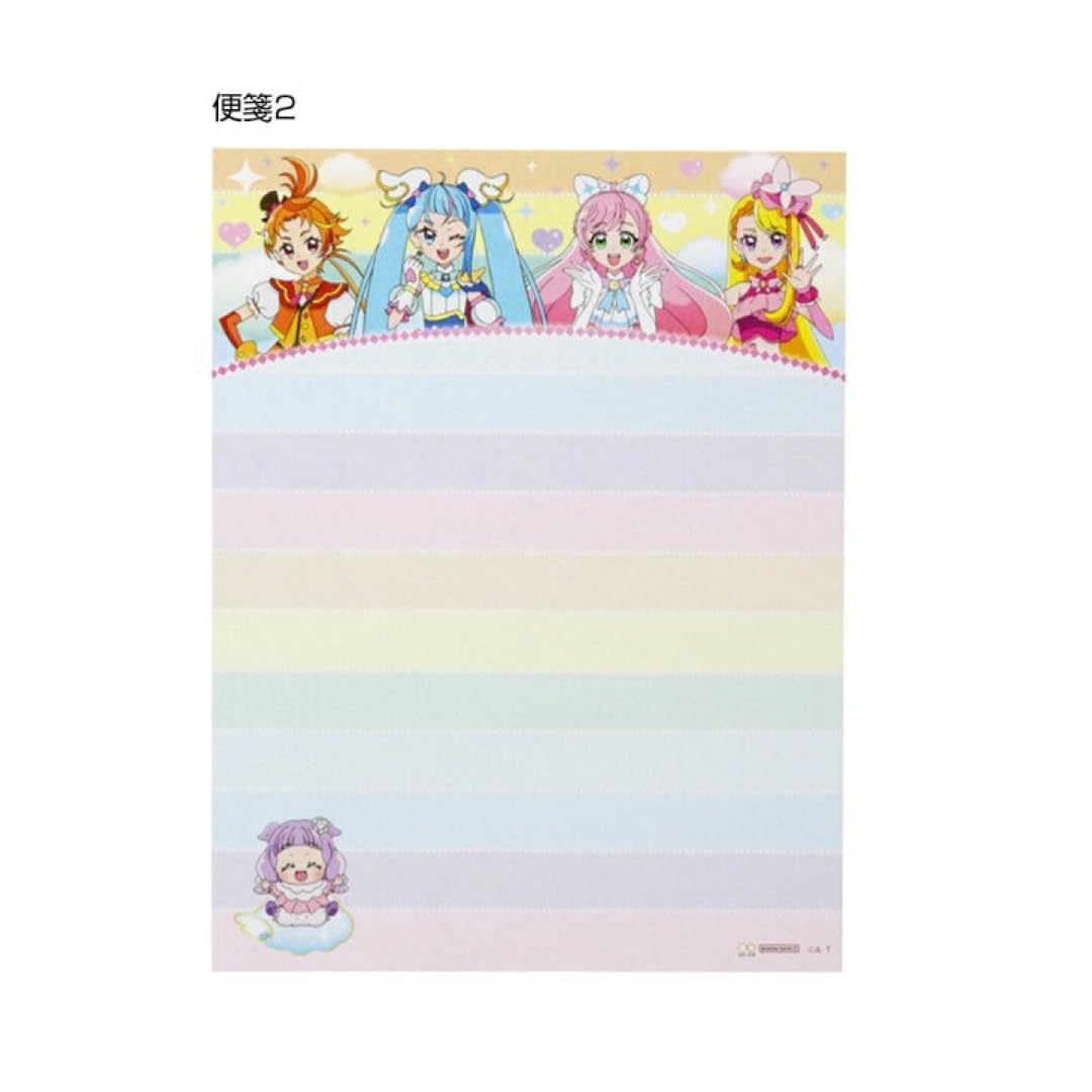 Amazon.co.jp: ひろがるスカイ！プリキュア レターセット（便箋2柄×12 