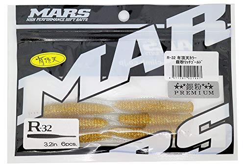 MARS(マーズ) ワーム R-32 有頂天 銀粉リッチゴールド(ヒルクライム).のサムネイル