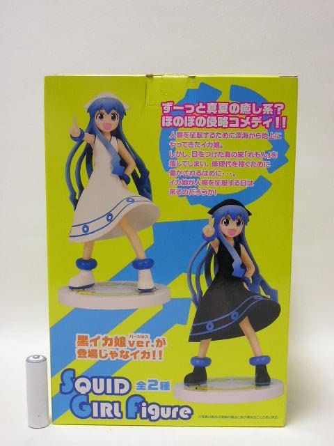 Amazon.co.jp: □タイトー 侵略! イカ娘 フィギュア 黒イカ娘 1種