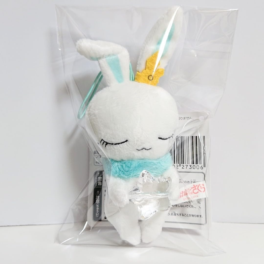 Amazon.co.jp: カードキャプターさくら マスコット モモ : ホビー