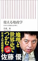 ?????? ??????????? (????) 4022736658 Book Cover