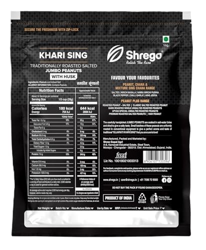 Image of SHREGO Peanut Plus Khari Sing Traditionally Roasted Salted Jumbo Peanuts 1440, Snack and Namkeen (4X360G Vacuum Packed)