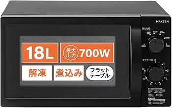 トウシバ 電子レンジ フラット MKT08131 トウシバ 電子レンジ フラット MKT08131 トウシバ 電子レンジ フラット