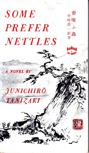 Some Prefer Nettles B001P76MTK Book Cover