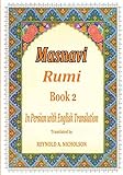 Masnavi: Book 2: In Farsi with English Translation