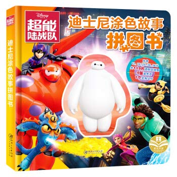 ?????(?)/?????????? [Chinese] 7548053916 Book Cover