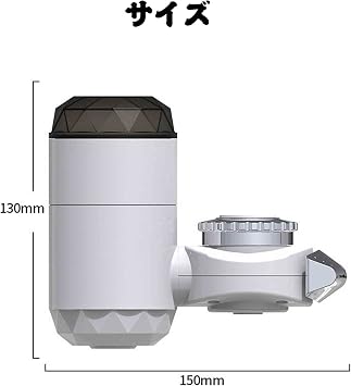 Electric Water Heater, Electric Water Heater, Electric Hot Water Faucet, Electric Tankless Water Heater, Electric Water Heater, Electric Faucet, 110 V, Easy to Install Household Electric Faucet, LCD Temperature Display, Fast Heating, 360° Rotation Water Pipe, Multiple Safety Protection Electric Faucets for Cold and Hot Use, IPX4 Waterproof Design, Instant Electric Water Heater, For Bathrooms and Toilets