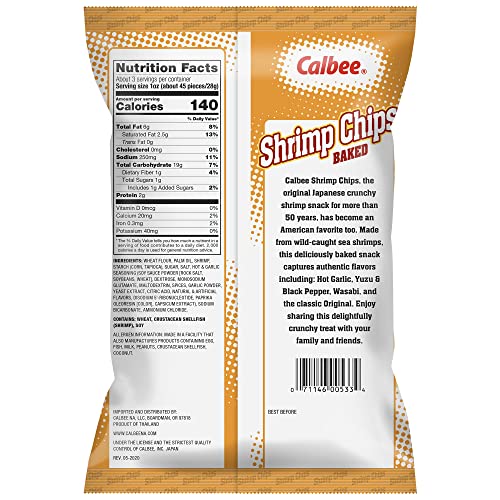 Calbee Shrimp Chips (Hot Garlic, 4.0 oz) | Japanese Chips Made With Real Wild-Caught Shrimp & Baked To Crunchy Perfection | Indulge In Irresistible Shrimp Flavoured Chips (12 Pack)