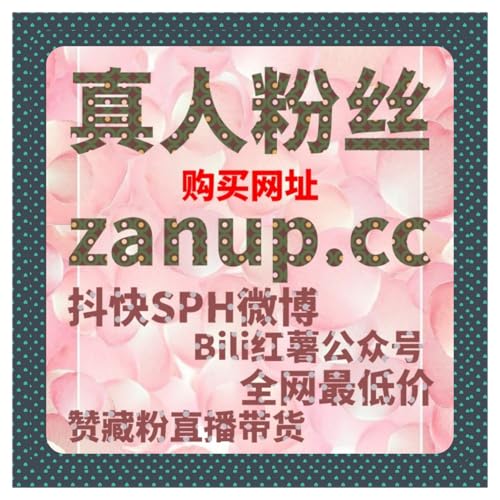 从&ldquo;短期暴涨&rdquo;到长效持续：为什么自动化平台成为流量提升的关键武器？