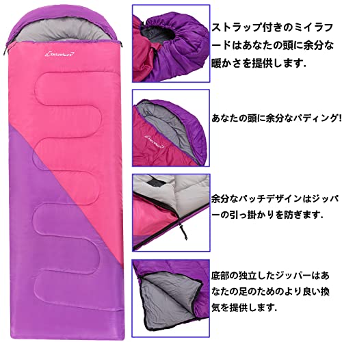 Clostnature 寝袋 コンパクト 夏用 冬用 シュラフ 軽量 連結
