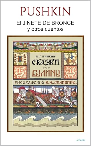 El Jinete de bronce y otros cuentos